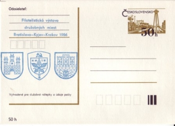 CDV 193 II / 86 A - CZ 1986 99 008 **